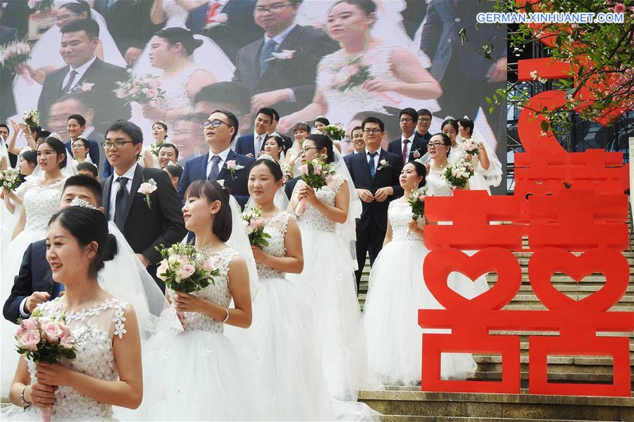 #CHINA-HANGZHOU-GROUP WEDDING CEREMONY (CN)
