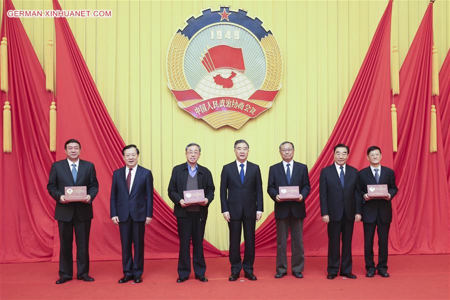 CHINA-BEIJING-CPPCC-WANG YANG-FORMER MEMBERS-HONOR (CN)