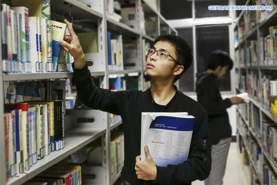 CHINA-SICHUAN-EARTHQUAKE-SCHOOL-RECONSTRUCTION (CN) 