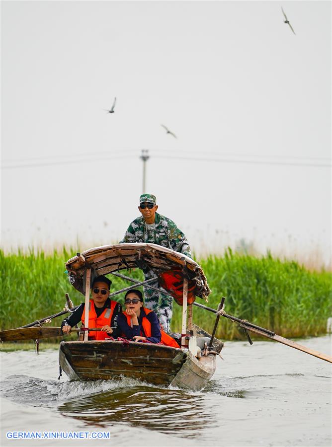 BaiyangdianSee während der Maifeiertage Xinhua