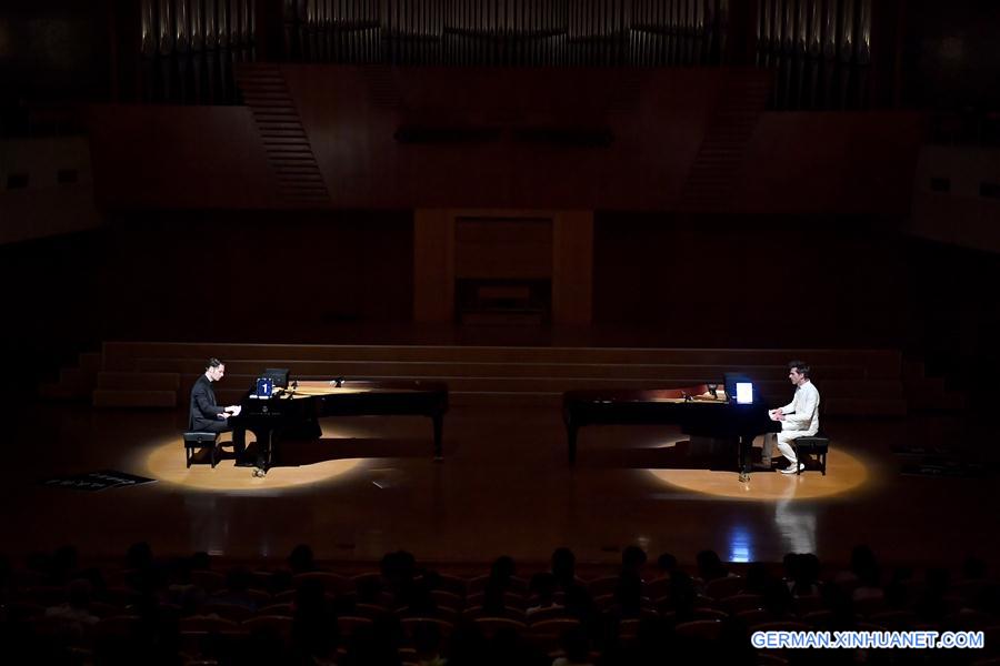CHINA-BEIJING-GERMANY-PIANO-CONCERT (CN) 