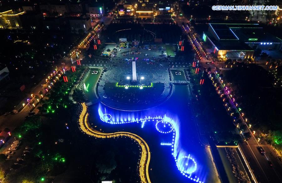 CHINA-WENCHUAN EARTHQUAKE-10TH ANNIVERSARY (CN)