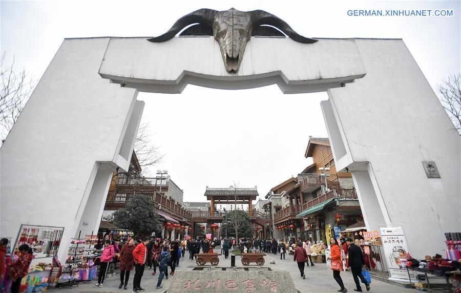 CHINA-WENCHUAN EARTHQUAKE-10TH ANNIVERSARY (CN)