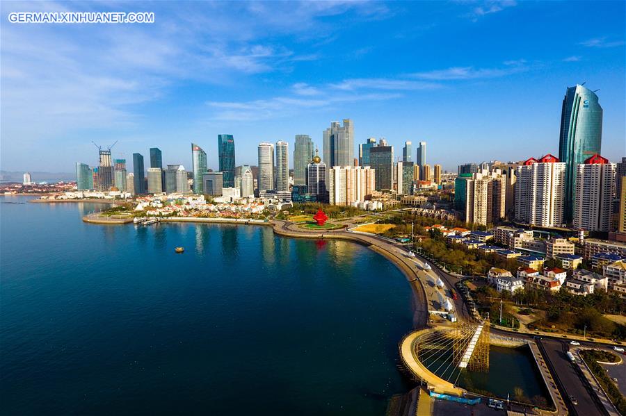 Xinhua Headlines: SCO Qingdao summit to enlighten member states toward shared future