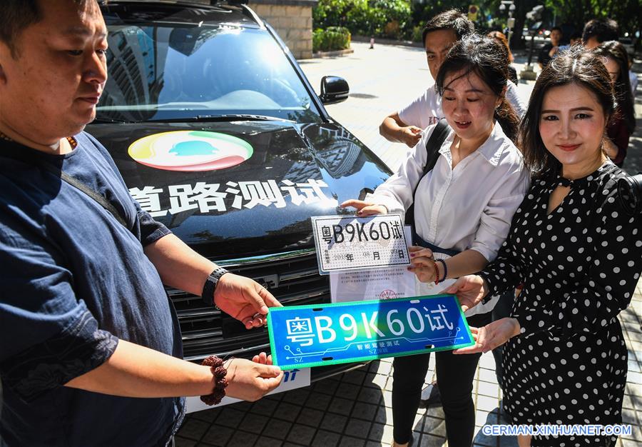 CHINA-SHENZHEN-SELF-DRIVING CAR-ROAD TESTING-TEMPORARY LICENSE PLATE (CN)