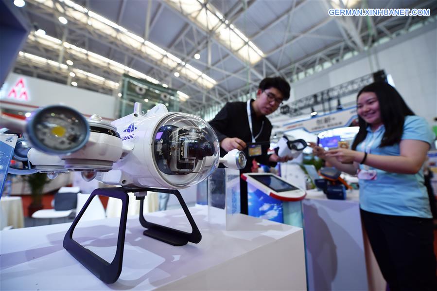 CHINA-TIANJIN-INTELLIGENCE SCIENCE AND TECHNOLOGY EXHIBITION (CN)