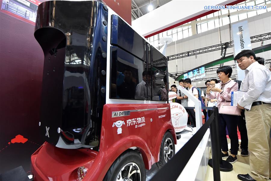 Xinhua Headlines: China rides waves of artificial intelligence 