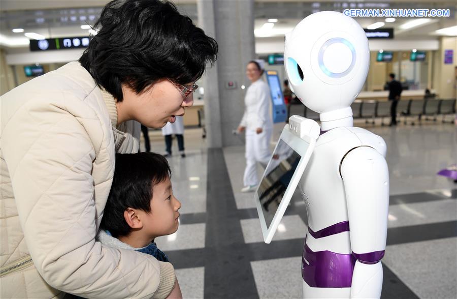 Xinhua Headlines: China rides waves of artificial intelligence