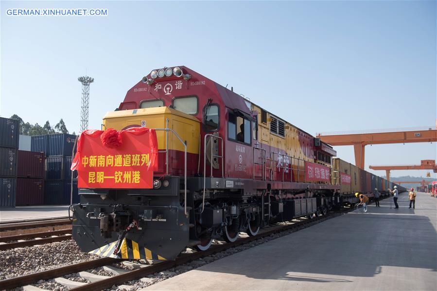 CHINA-KUNMING-QINZHOU PORT-FREIGHT TRAIN (CN)