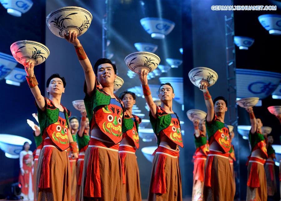 CHINA-XI'AN-SPECIAL EDUCATION SCHOOL-PERFORMANCE (CN)