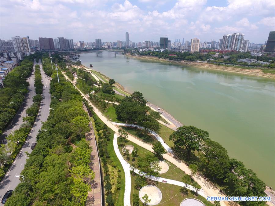 CHINA-GUANGXI-YONGJIANG RIVER-IMPROVEMENT (CN)