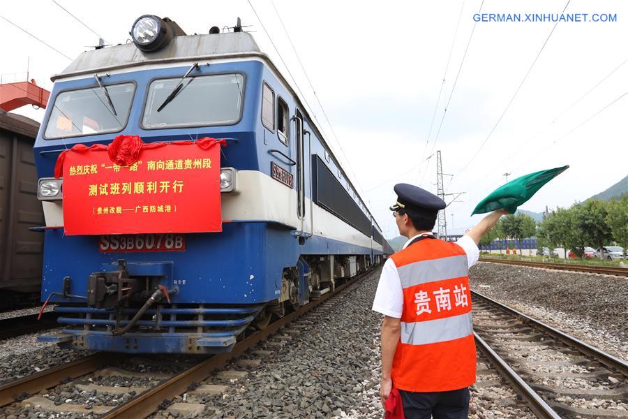 CHINA-GUIZHOU-GUANGXI-FREIGHT TRAIN-TRIAL OPERATION (CN)