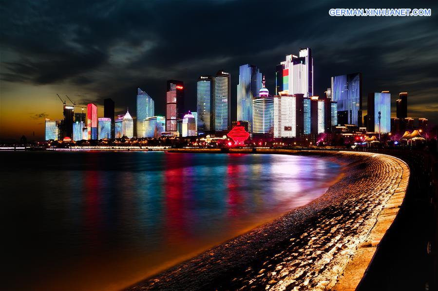 CHINA-QINGDAO-HOST CITY-SCO SUMMIT (CN)