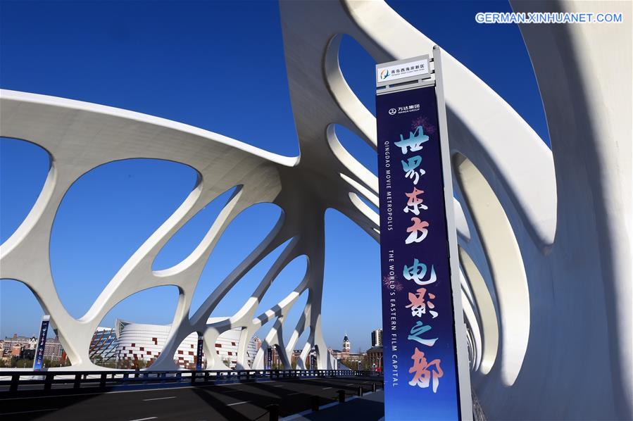 CHINA-QINGDAO-HOST CITY-SCO SUMMIT (CN)