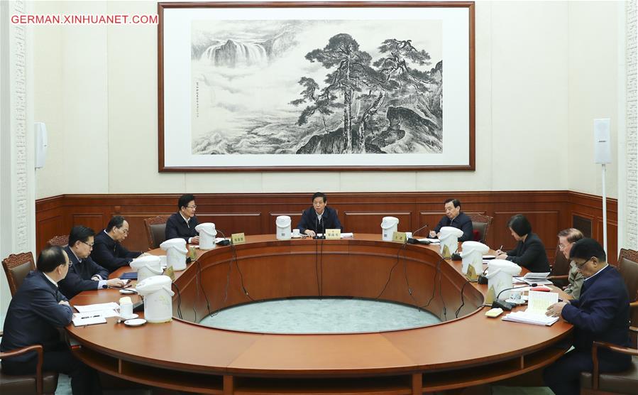 CHINA-BEIJING-LI ZHANSHU-NPC-MEETING (CN)