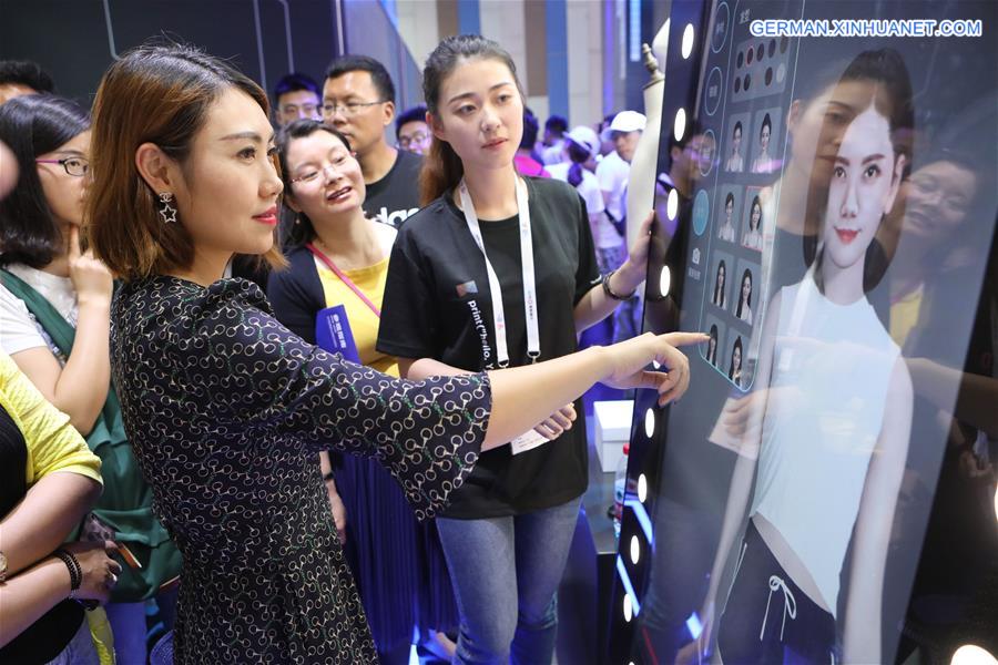 CHINA-GUIYANG-BIG DATA INDUSTRY EXPO (CN)