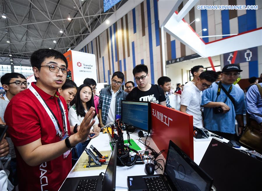 CHINA-GUIYANG-BIG DATA INDUSTRY EXPO (CN)