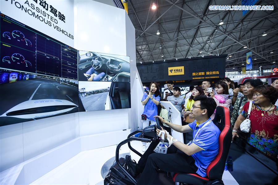 CHINA-GUIYANG-BIG DATA INDUSTRY EXPO (CN)