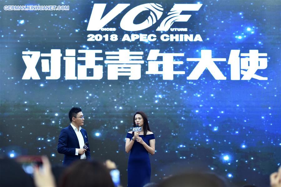CHINA-BEIJING-APEC-VOICES OF THE FUTURE (CN)