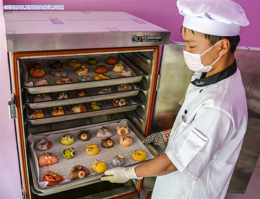 CHINA-HEBEI-VEGETABLE AND FRUIT BUNS (CN)