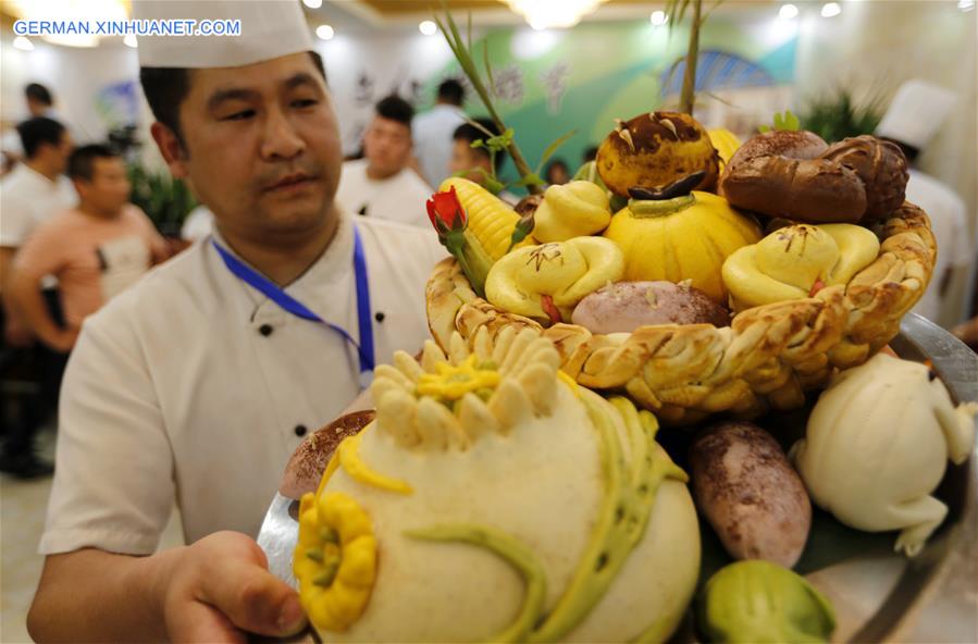 #CHINA-SHANDONG-COOKING COMPETITION (CN)
