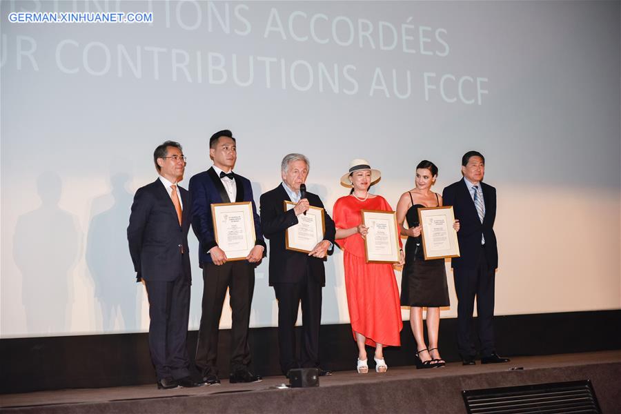 FRANCE-PARIS-CHINESE FILM FESTIVAL IN FRANCE 