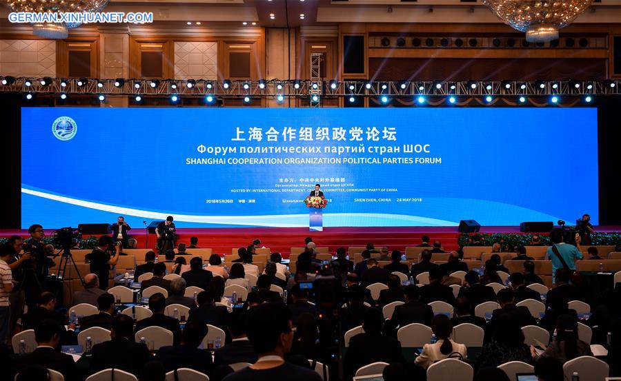 CHINA-SCO-ACTIVITIES HELD AFTER CHINA TAKING OVER ROTATING PRESIDENCY (CN)