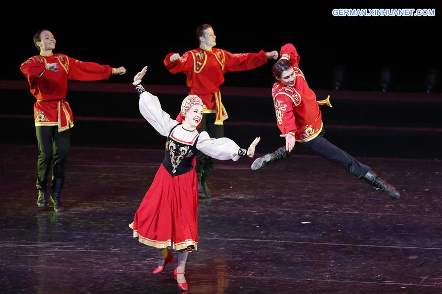 CHINA-BEIJING-SCO ART FESTIVAL-FOLK DANCE-SHOW (CN)
