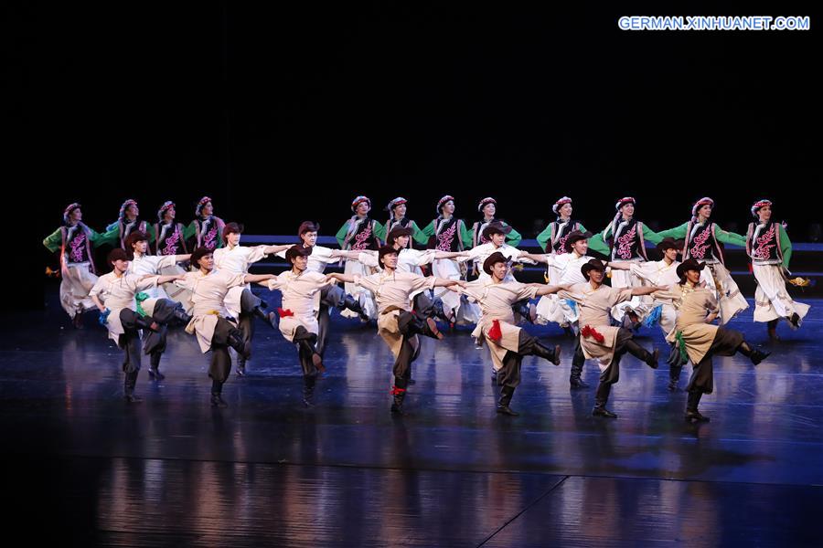 CHINA-BEIJING-SCO ART FESTIVAL-FOLK DANCE-SHOW (CN)