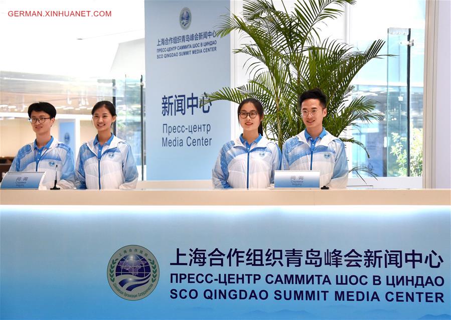 CHINA-QINGDAO-SCO SUMMIT-MEDIA CENTER (CN)