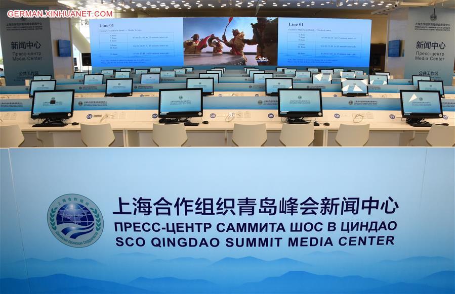 CHINA-QINGDAO-SCO SUMMIT-MEDIA CENTER (CN)