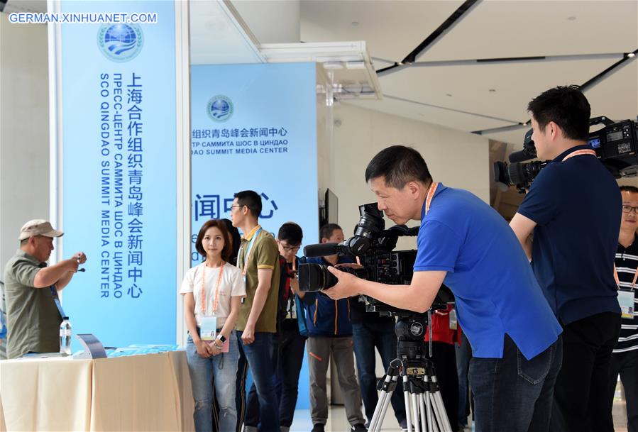 CHINA-QINGDAO-SCO-MEDIA CENTER (CN)