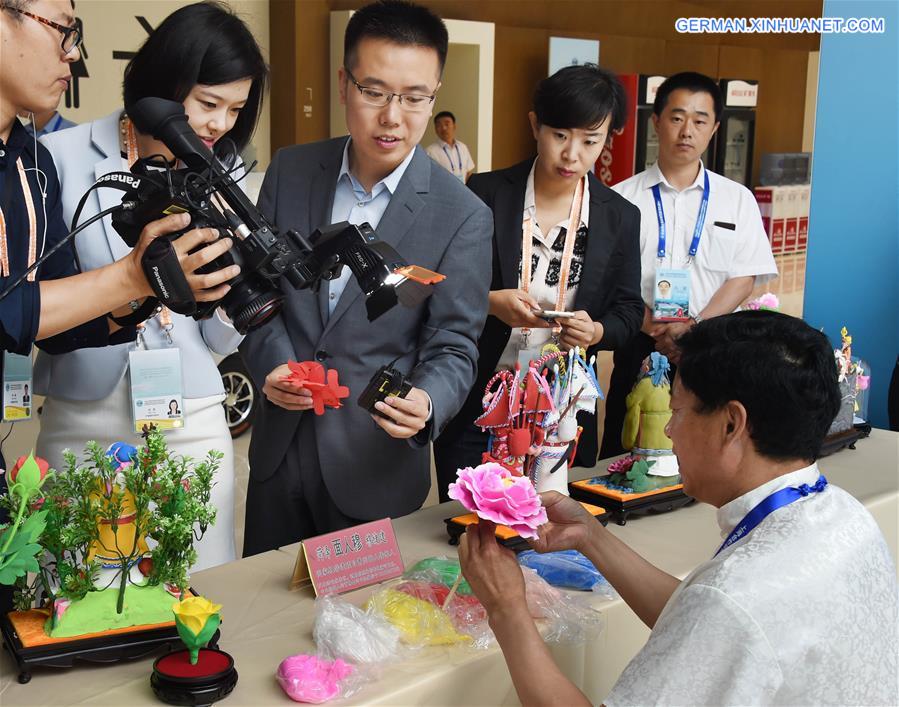CHINA-QINGDAO-SCO SUMMIT-MEDIA CENTER-TRADITIONAL CHINESE CULTURE (CN)