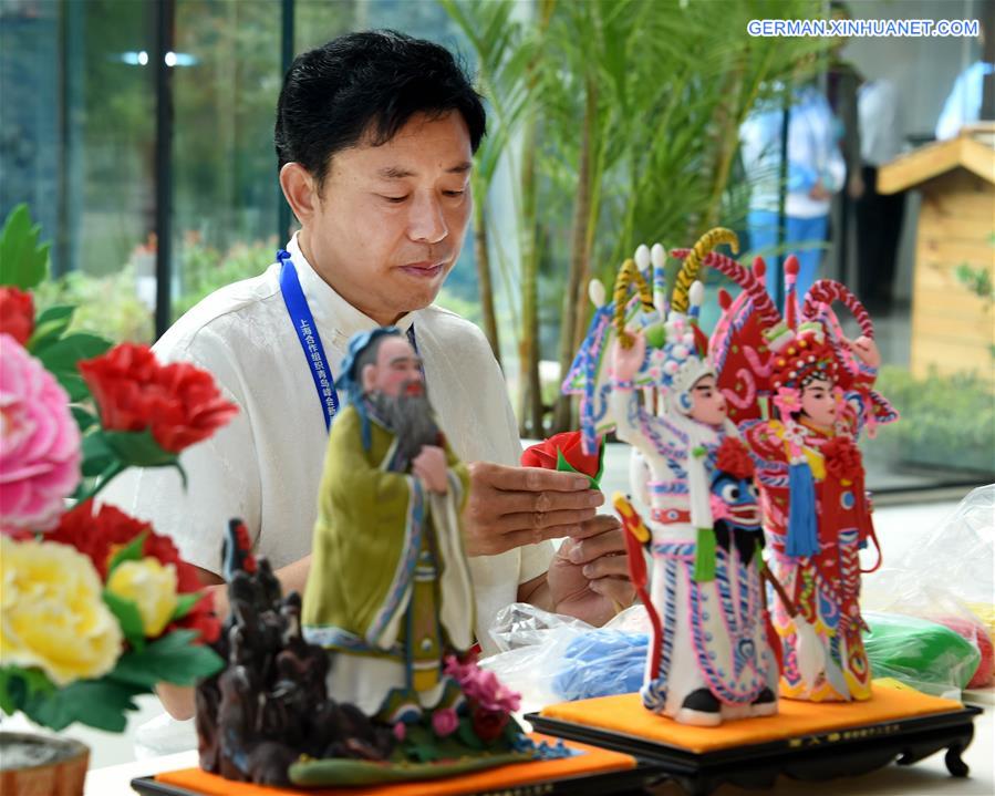 CHINA-QINGDAO-SCO SUMMIT-MEDIA CENTER-TRADITIONAL CHINESE CULTURE (CN)