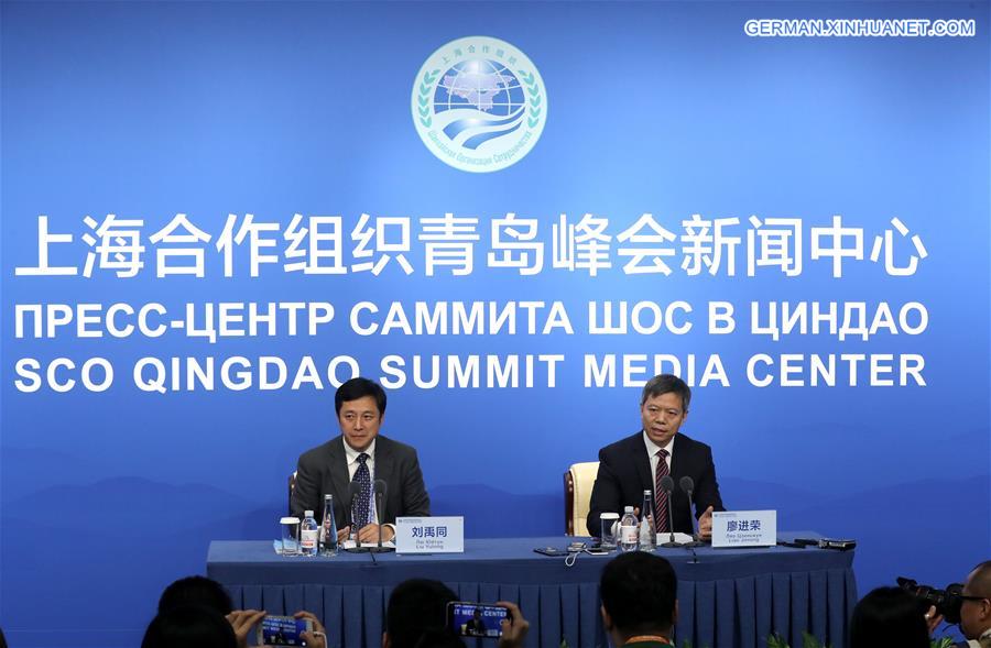 (SCO SUMMIT) CHINA-QINGDAO-SCO-SECURITY-COOPERATION-PRESS CONFERENCE (CN)