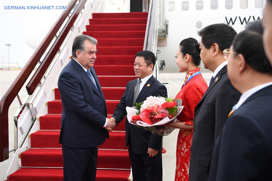 (SCO SUMMIT) CHINA-QINGDAO-SCO-TAJIKISTAN-EMOMALI RAHMON-ARRIVAL (CN)