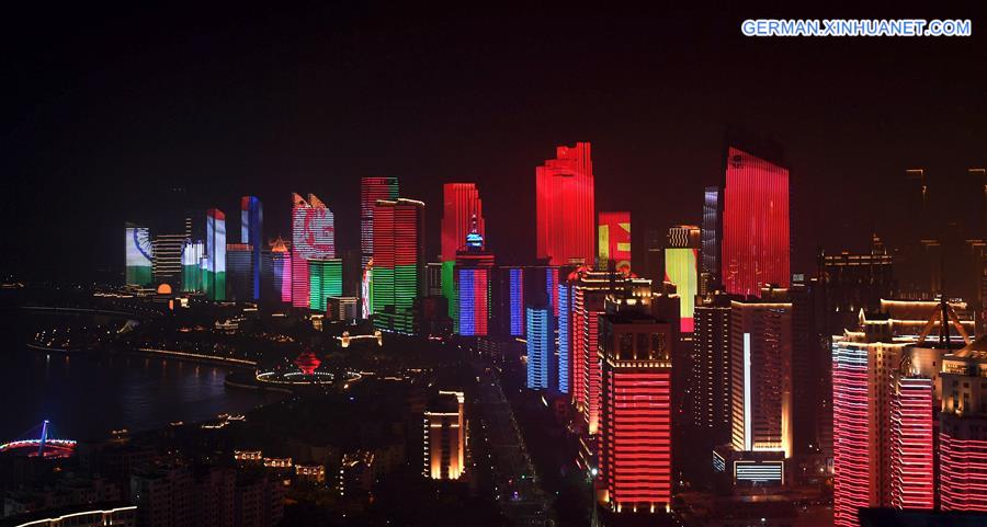 (SCO SUMMIT) CHINA-QINGDAO-SCO-LIGHTS-FIREWORKS-SHOW (CN)