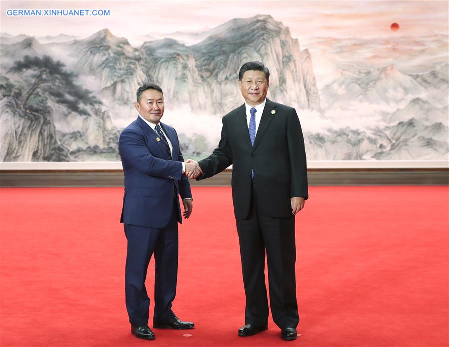 (SCO SUMMIT) CHINA-QINGDAO-XI JINPING-SCO-LEADERS-WELCOME (CN)