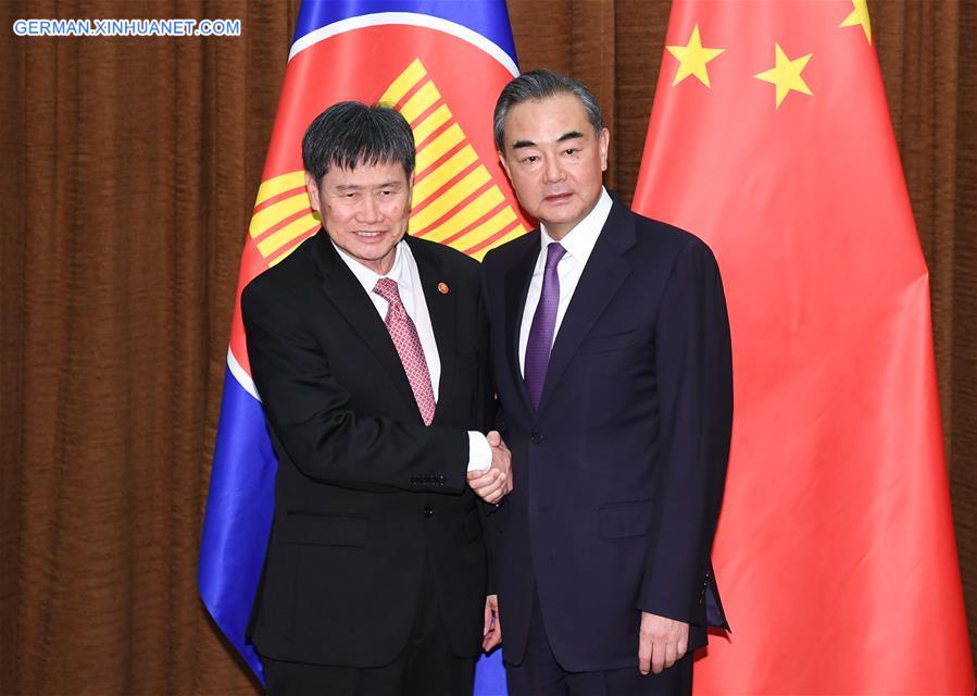 CHINA-BEIJING-WANG YI-ASEAN-MEETING (CN)