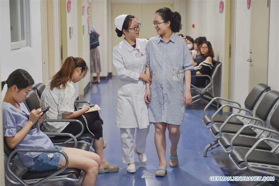 CHINA-FUJIAN-HOSPITAL-SERVICE IMPROVEMENT (CN)