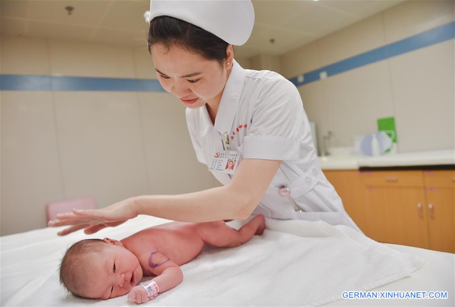 CHINA-FUJIAN-HOSPITAL-SERVICE IMPROVEMENT (CN)