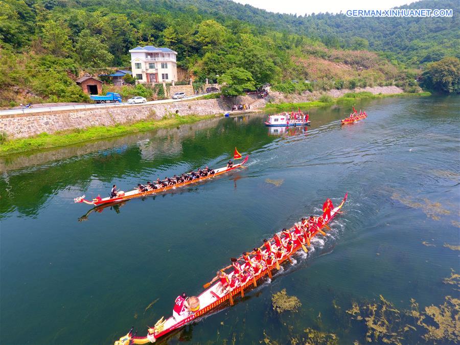 #CHINA-HUNAN-DRAGON BOAT FESTIVAL (CN)