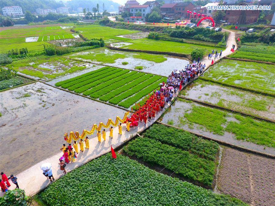 #CHINA-HUNAN-DRAGON BOAT FESTIVAL (CN)