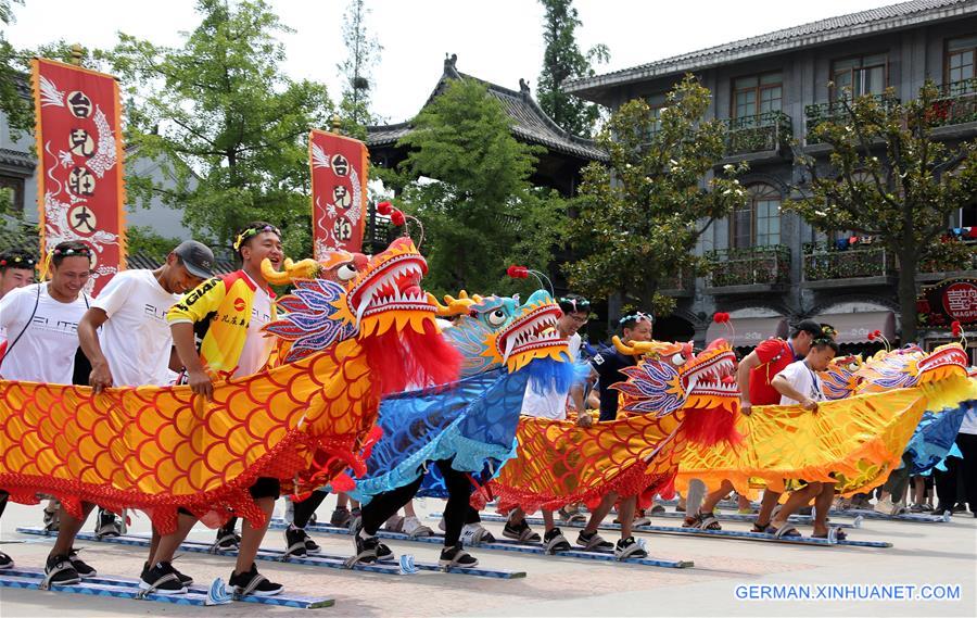 #CHINA-DRAGON BOAT FESTIVAL-HOLIDAYS (CN)