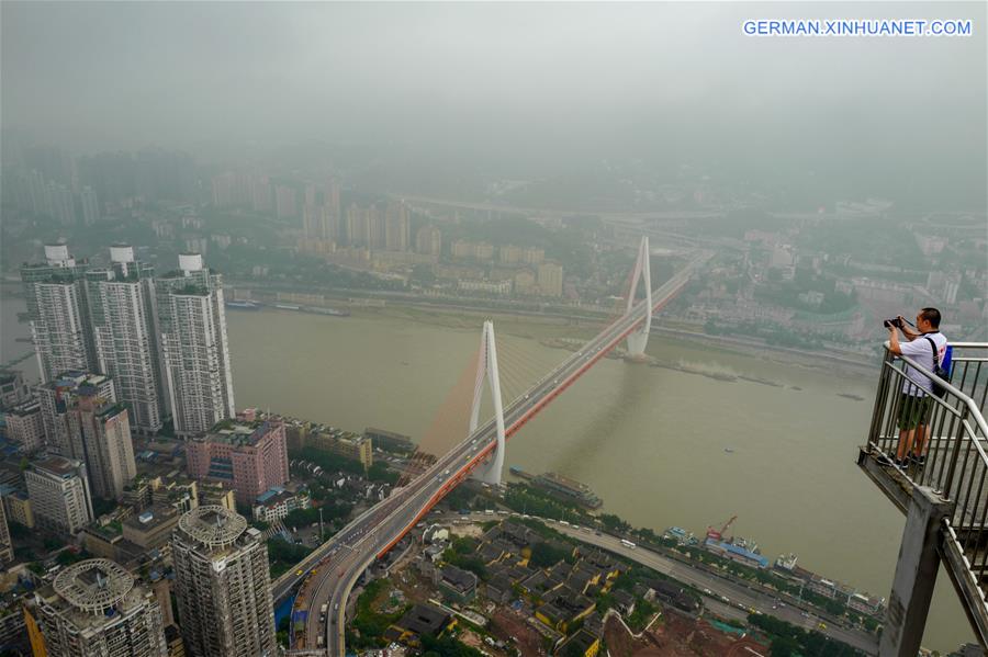 CHINA-CHONGQING-PHOTOGRAPHY-ACTIVITY (CN)