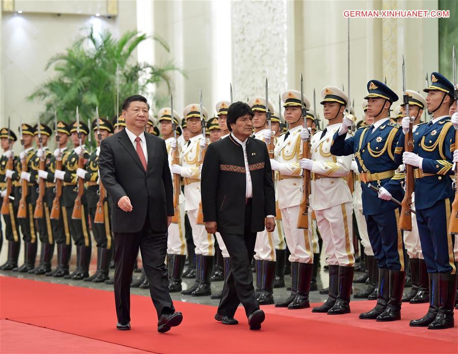 CHINA-BOLIVIA-PRESIDENTS-TALKS (CN)