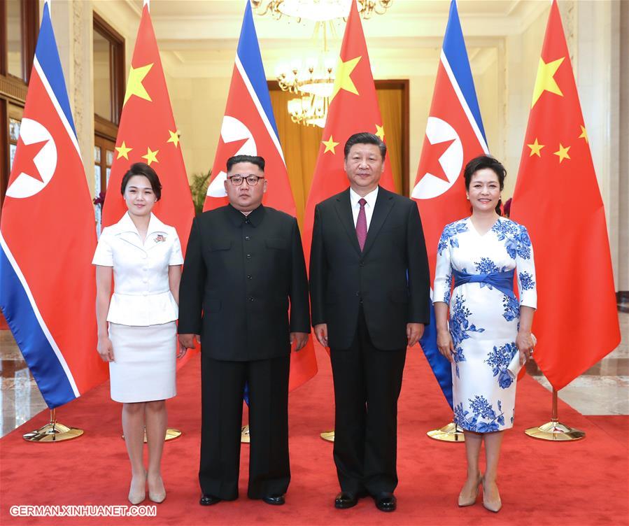 CHINA-BEIJING-XI JINPING-DPRK-KIM JONG UN-TALKS (CN)