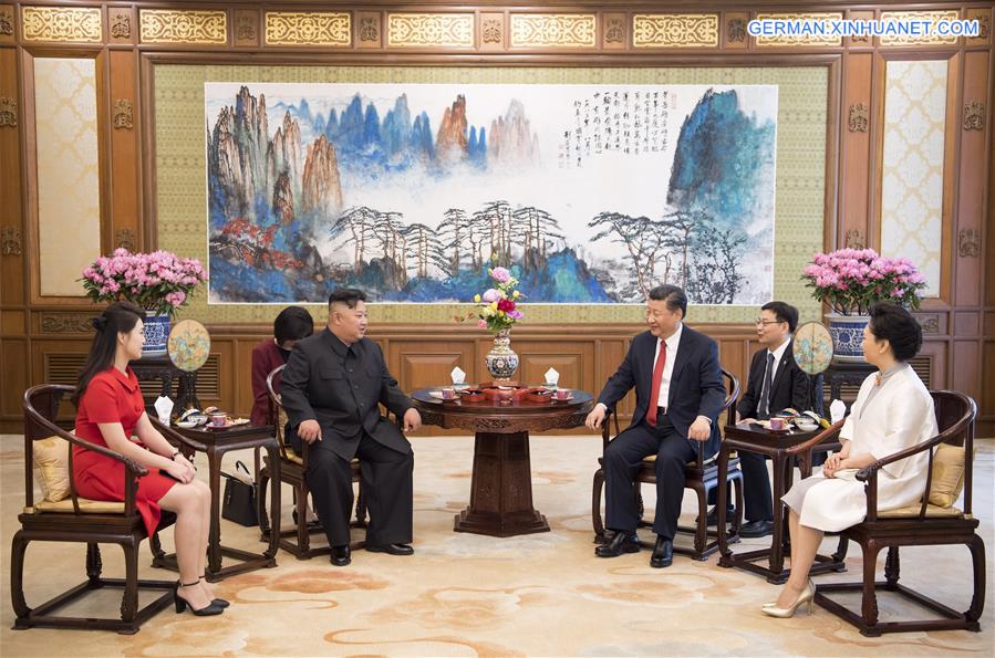 CHINA-BEIJING-XI JINPING-DPRK-KIM JONG UN-MEETING (CN)