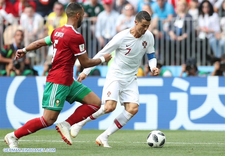 (SP)RUSSIA-MOSCOW-2018 WORLD CUP-GROUP B-PORTUGAL VS MOROCCO