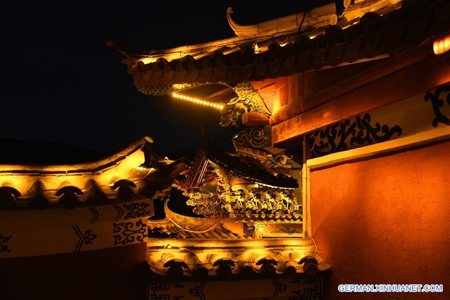 CHINA-YUNNAN-SHANGRI-LA-ANCIENT TOWN-NIGHT SCENERY (CN)
